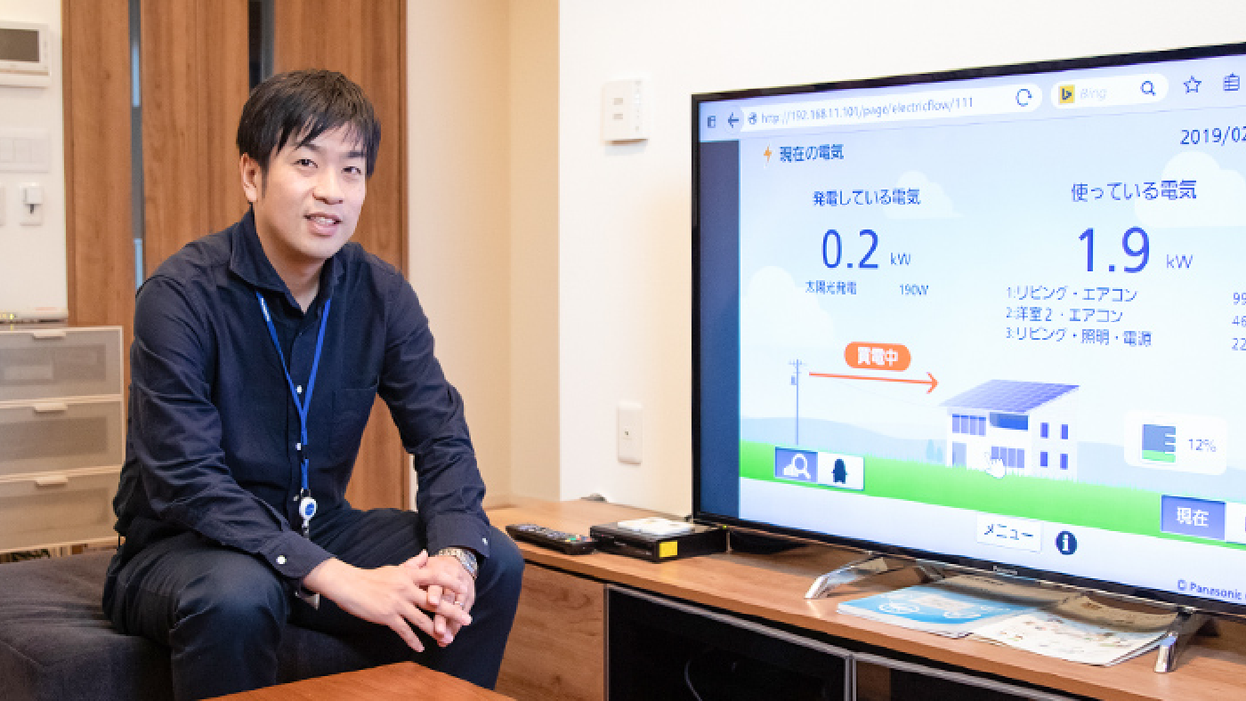 pic_casestudy-img-02