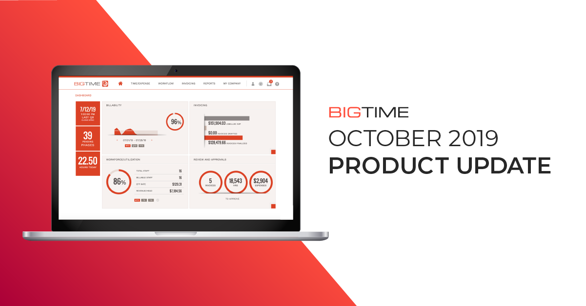 october-2019-bigtime-product-update
