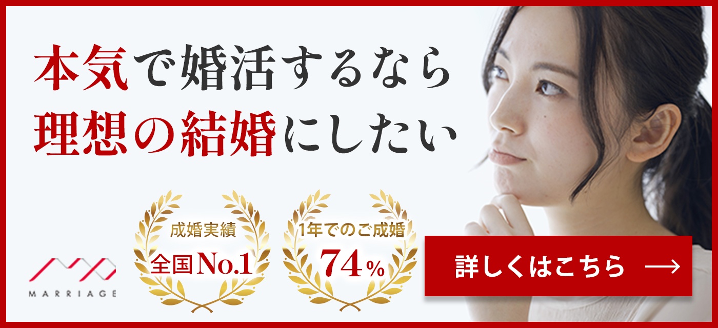 子供がいなくても幸せ 夫婦２人の人生 を選んだカップルが 満足しているコト５つ しあわせ婚活研究所