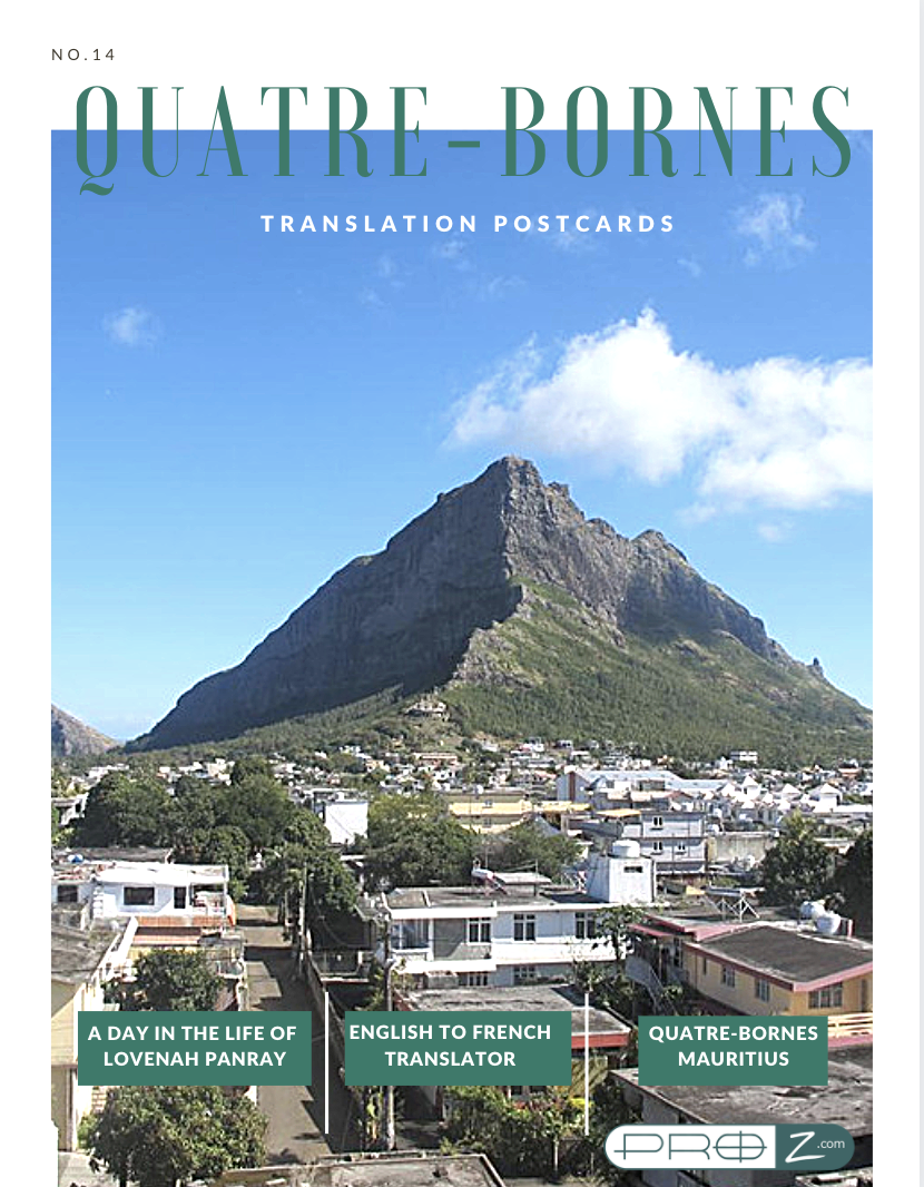 translation postcards lovenah panray in quatre bornes mauritius lovenah panray in quatre bornes mauritius