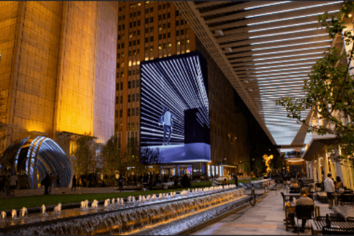 Photographie de l'écran géant à Dallas