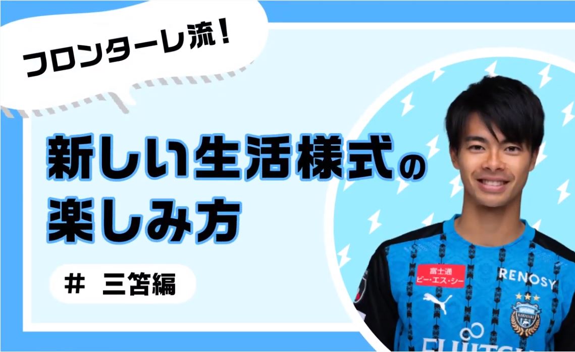 frontale free wi-fi ポータル