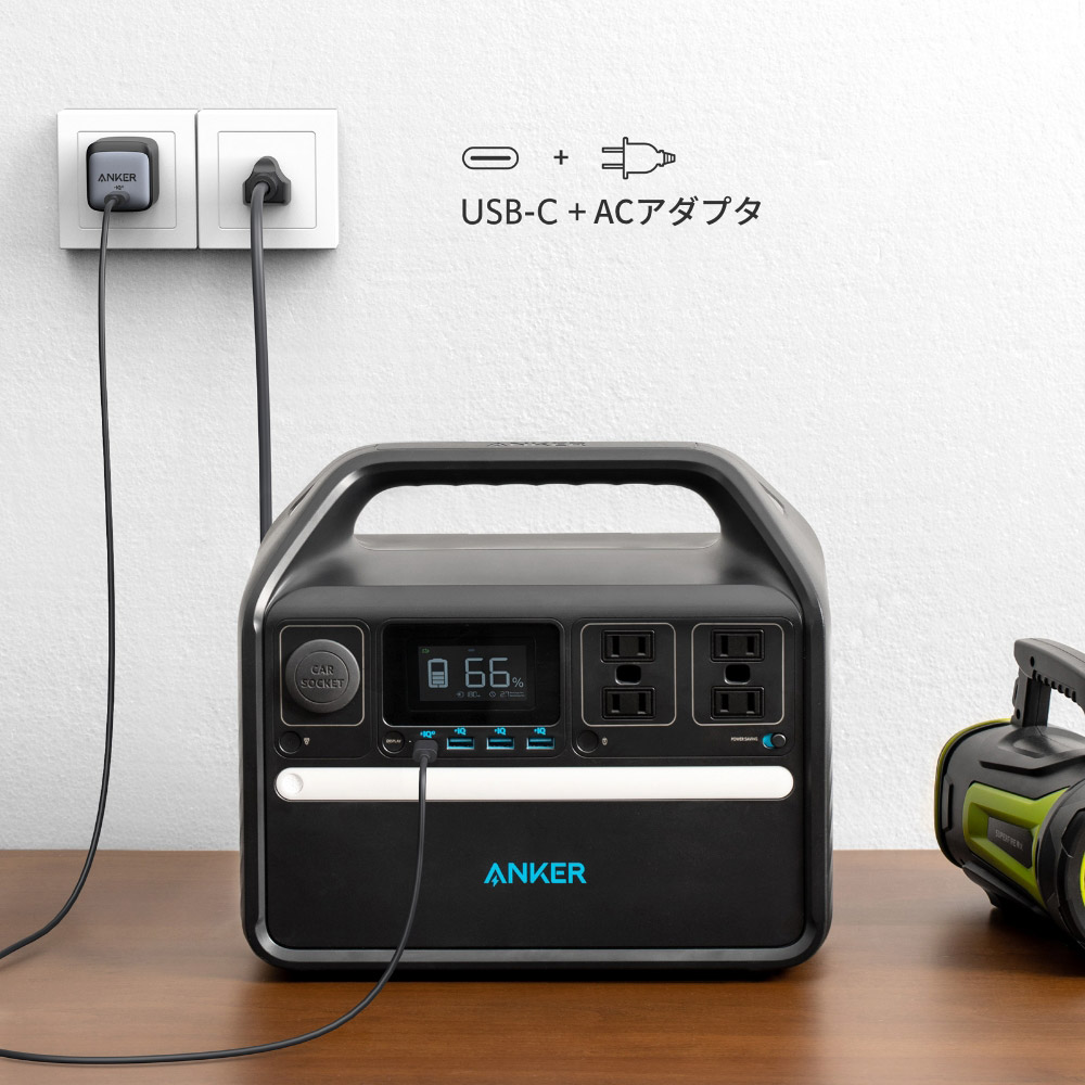 Anker 535 Portable Power Station (PowerHouse 512Wh) | ポータブル 