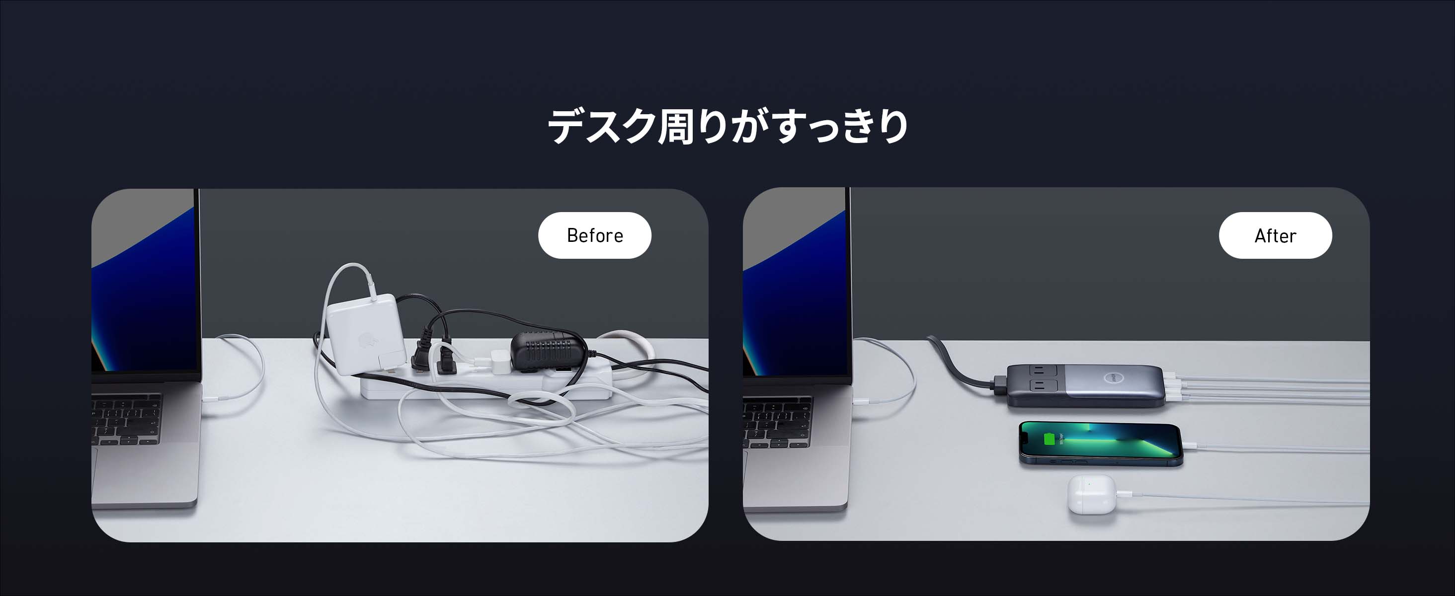 スマホ/家電/カメラANKER 727 Charging Station +Type-Cケーブル