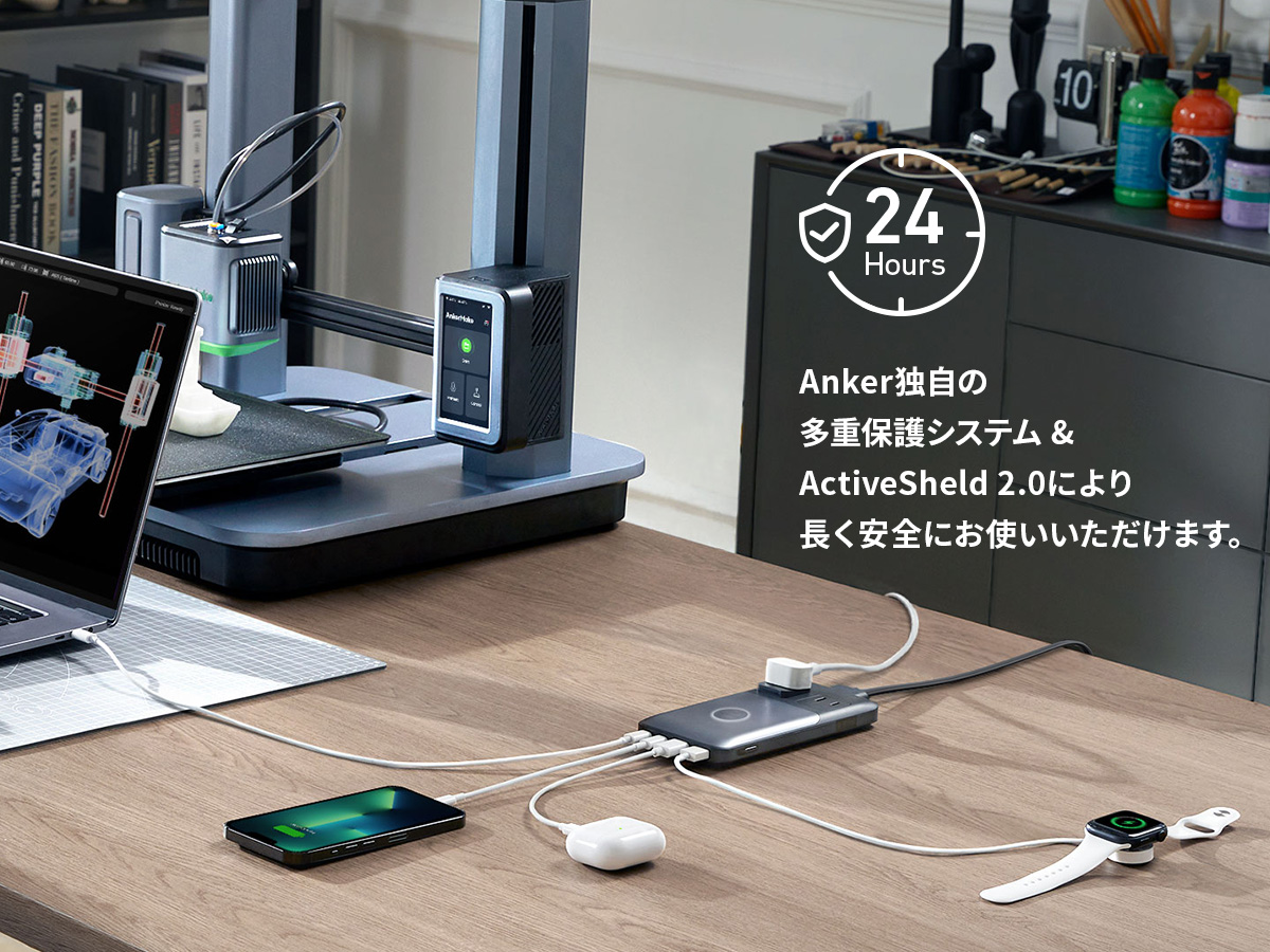 スマホ/家電/カメラANKER 727 Charging Station +Type-Cケーブル