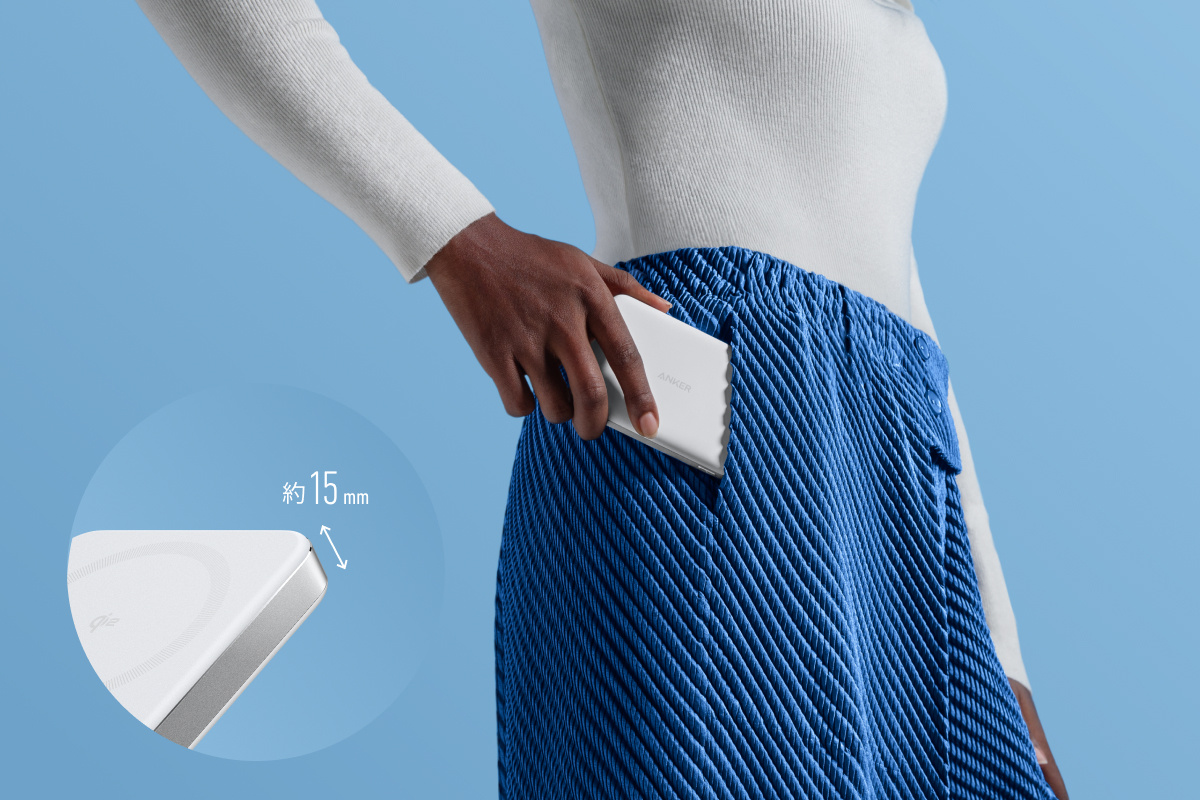 Anker MagGo Power Bank (10000mAh, Slim) 薄型設計イメージ