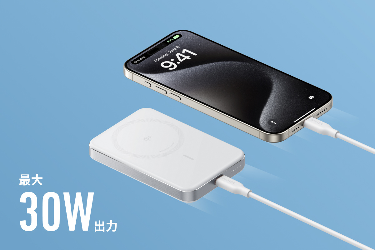 Anker MagGo Power Bank (10000mAh, Slim) USB-C急速充電イメージ
