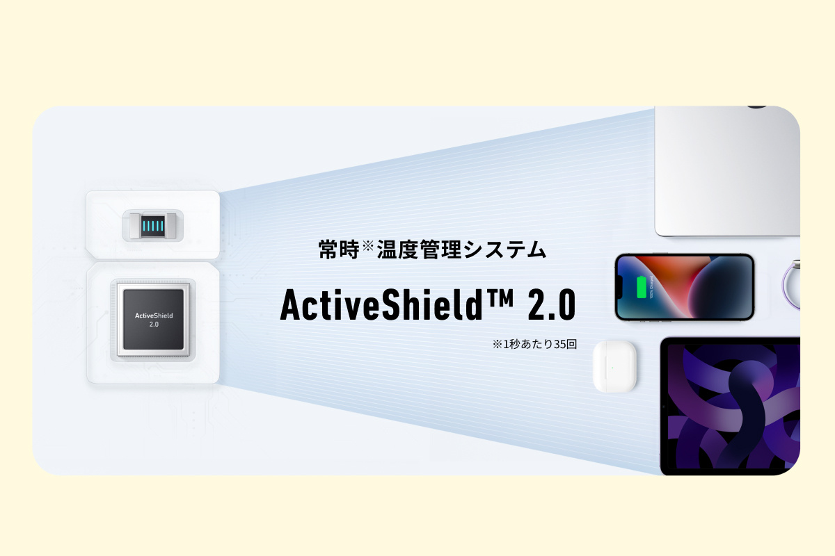 Anker USB付き電源タップ ピカチュウモデル | 電源タップの製品情報