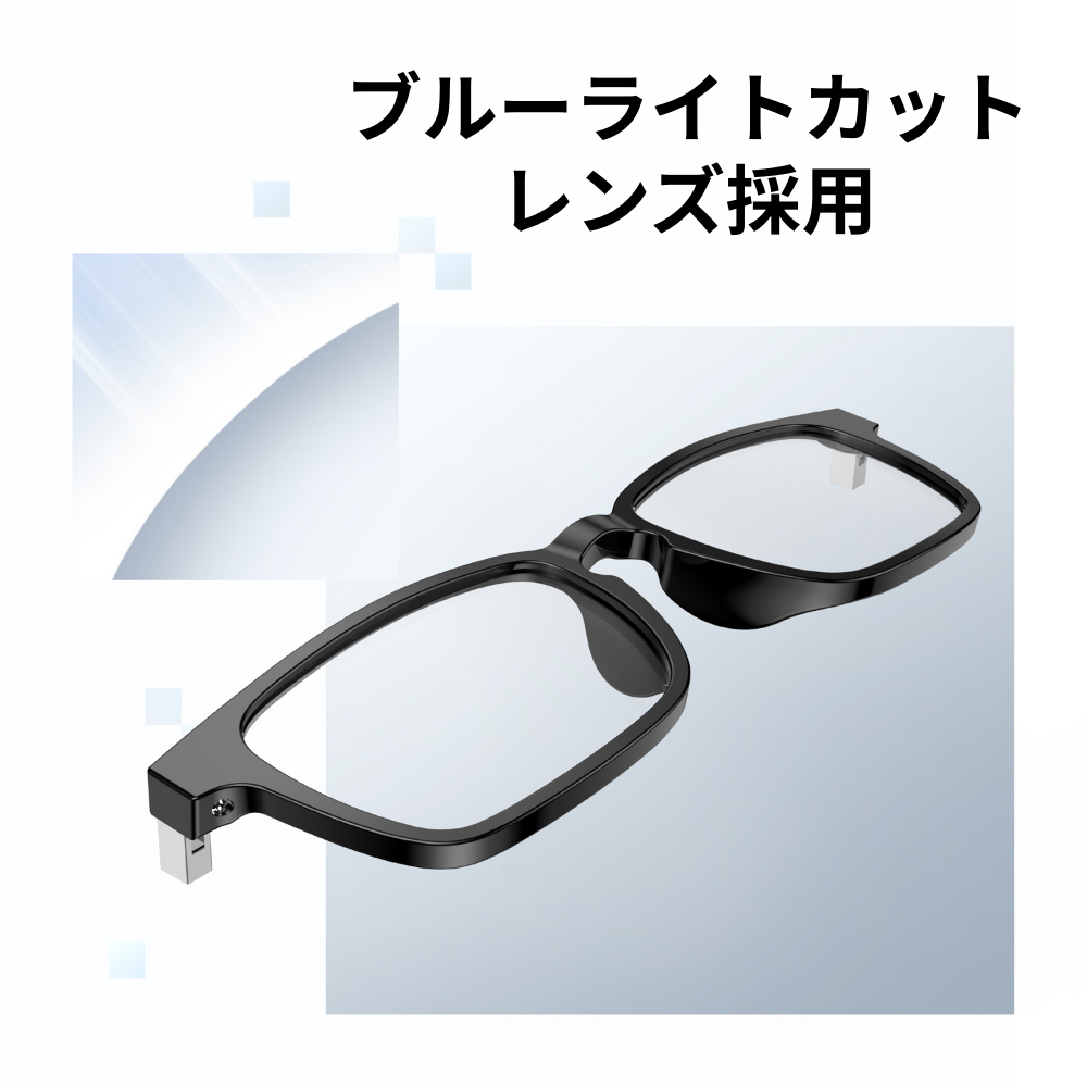 Anker Soundcore Frames Cafe Smart Audio Glasses Blue Light Anker Soundcore Frames Cafe Smart Audio Glasses Blue Light