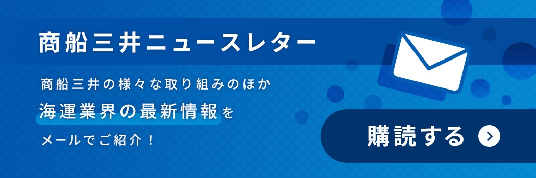 船のファンネルデザインに隠された秘密とは